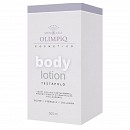 Olimpiq StemXCell Body Lotion 